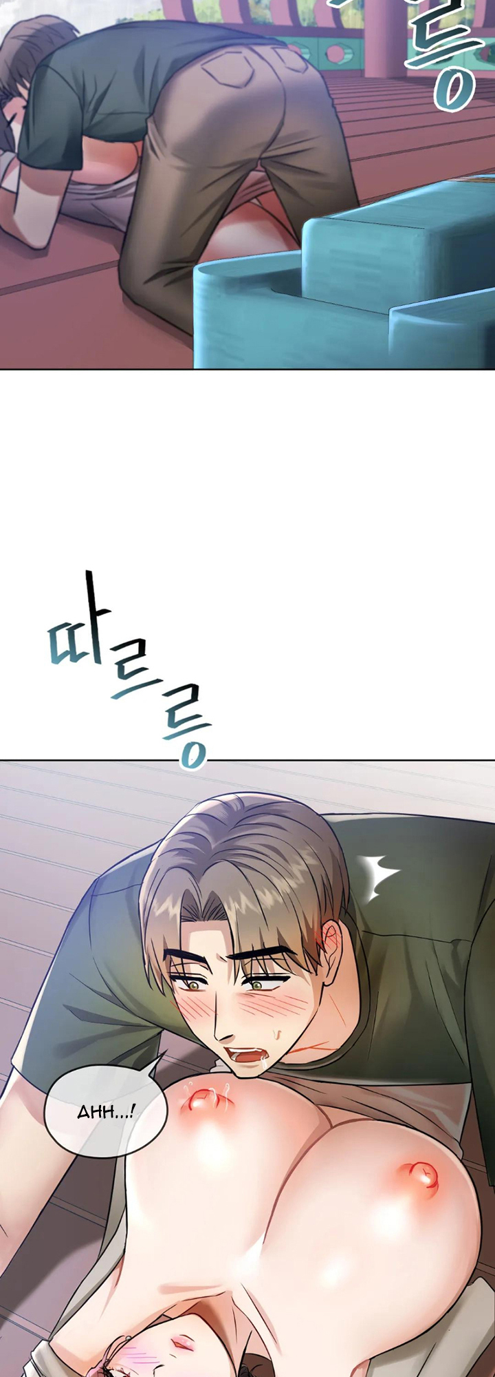 Like Fine Wine Chapter 6 - HolyManga.Net