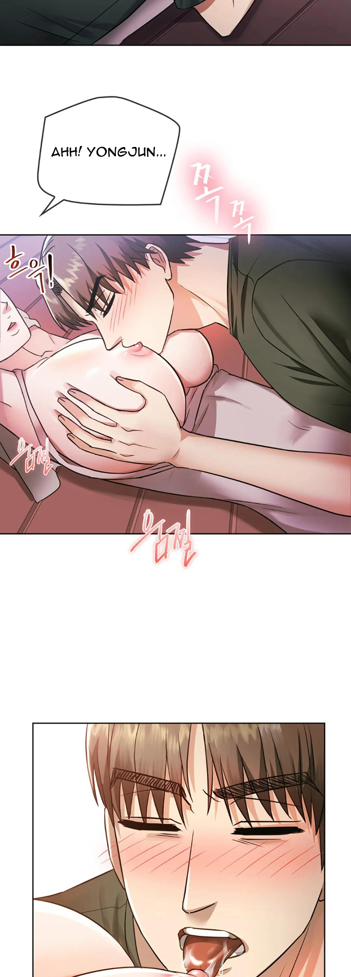 Like Fine Wine Chapter 6 - HolyManga.Net
