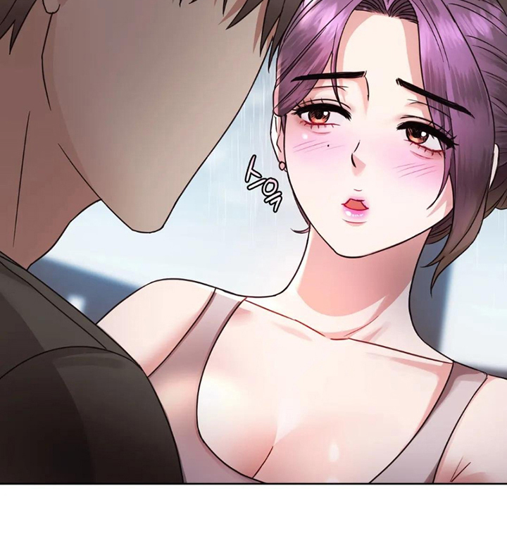 Like Fine Wine Chapter 6 - HolyManga.Net