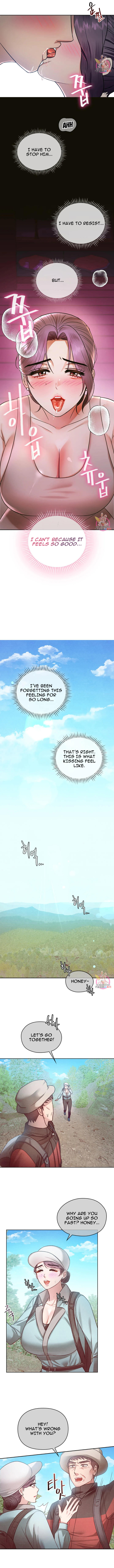 Like Fine Wine Chapter 6 - HolyManga.Net