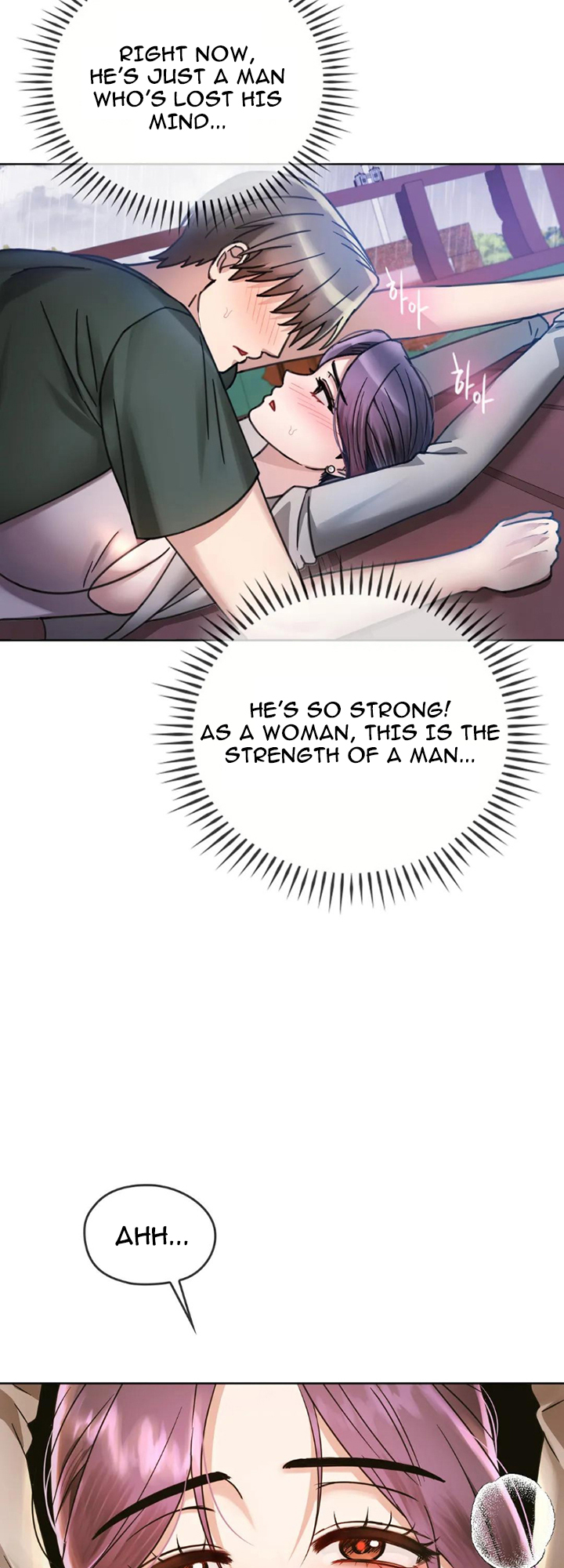 Like Fine Wine Chapter 6 - HolyManga.Net