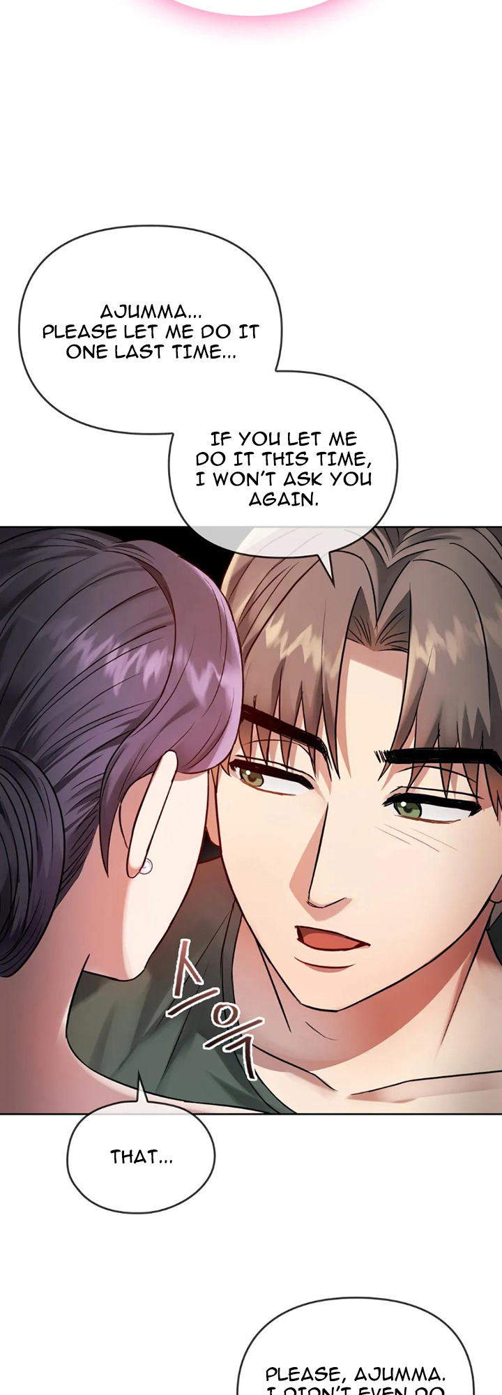 Like Fine Wine Chapter 7 - HolyManga.Net