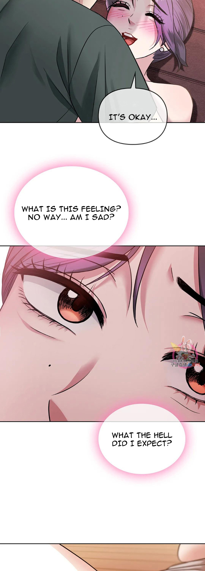 Like Fine Wine Chapter 7 - HolyManga.Net