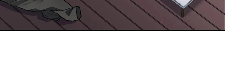 Like Fine Wine Chapter 7 - HolyManga.Net