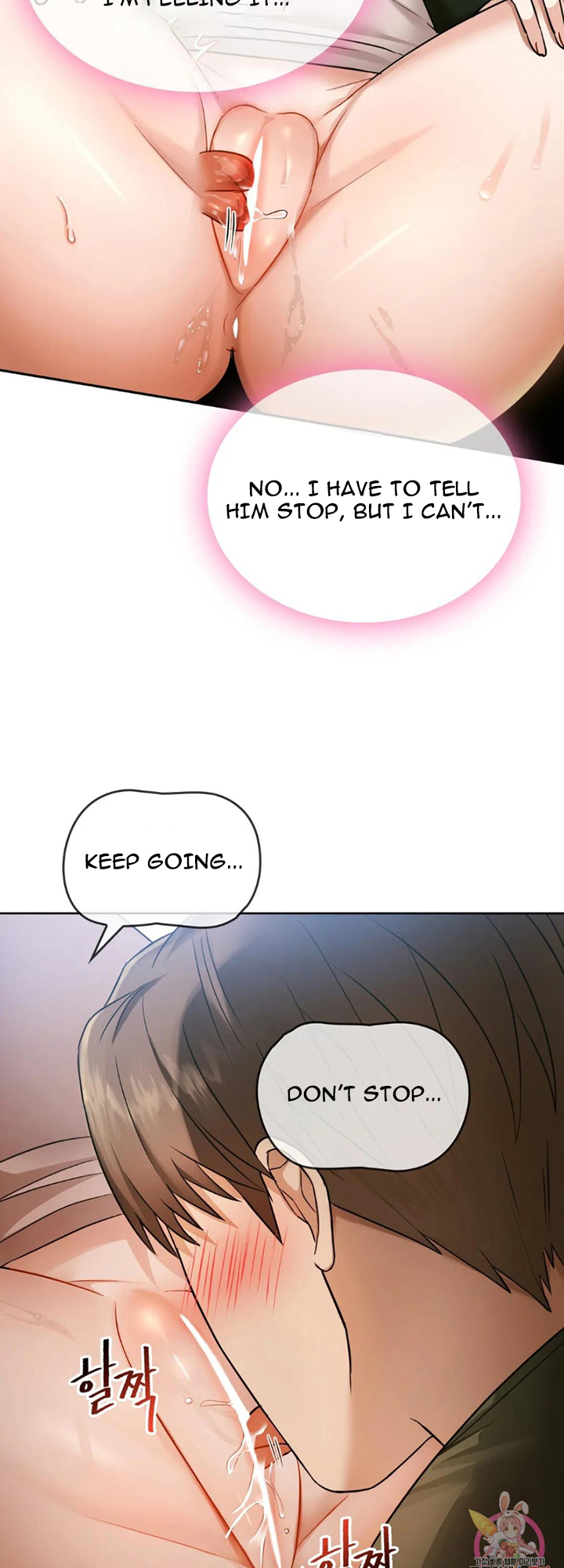 Like Fine Wine Chapter 7 - HolyManga.Net