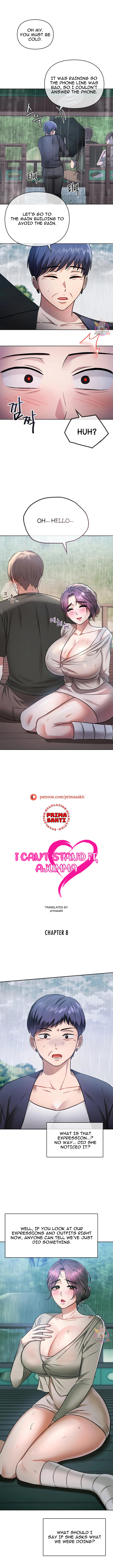 Like Fine Wine Chapter 8 - HolyManga.Net