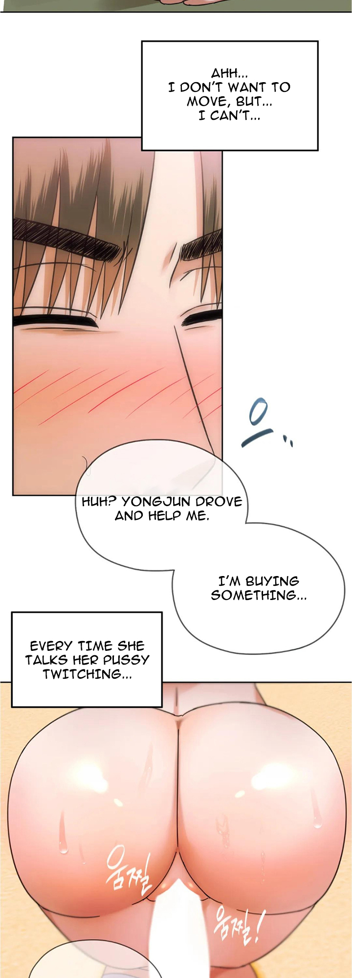 Like Fine Wine Chapter 8 - HolyManga.Net