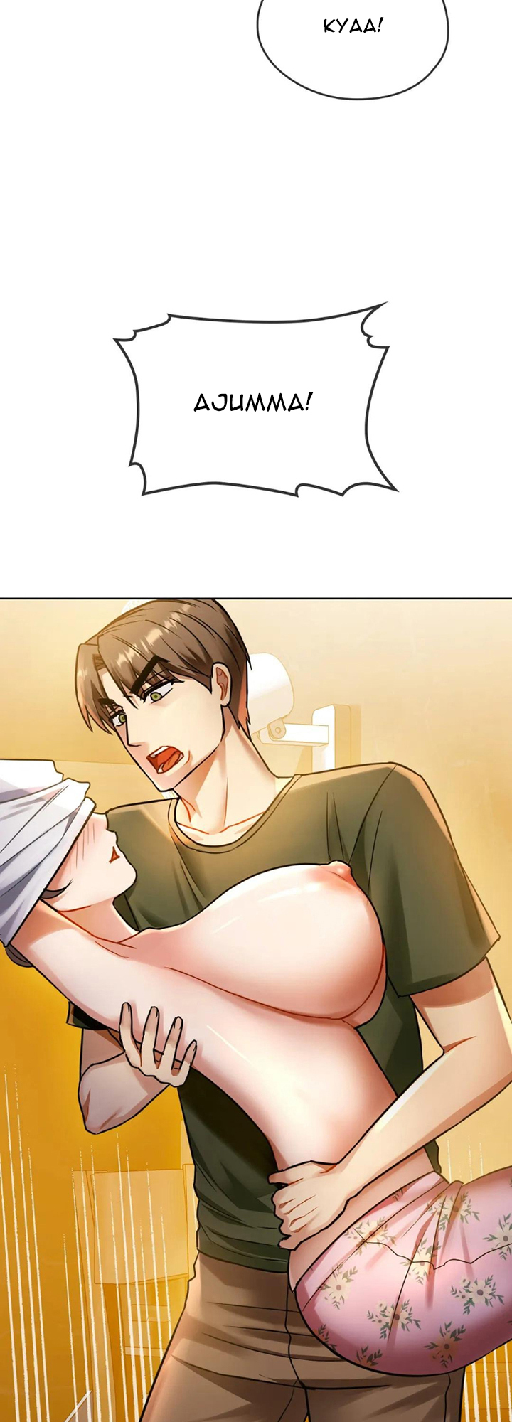 Like Fine Wine Chapter 8 - HolyManga.Net