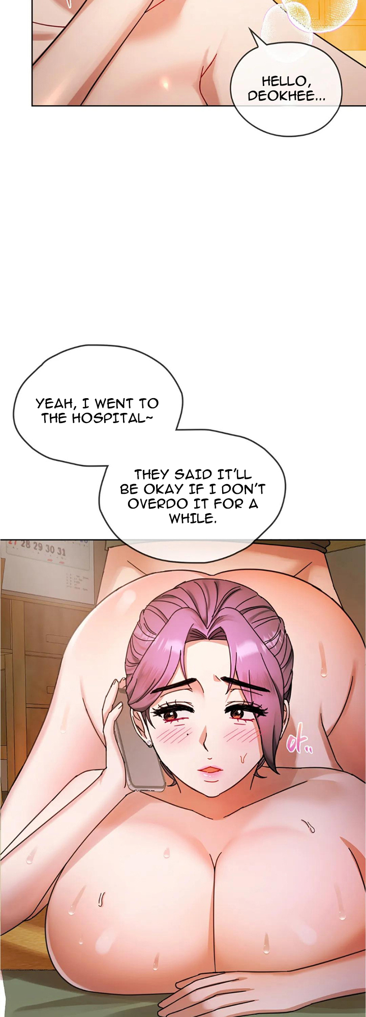 Like Fine Wine Chapter 8 - HolyManga.Net