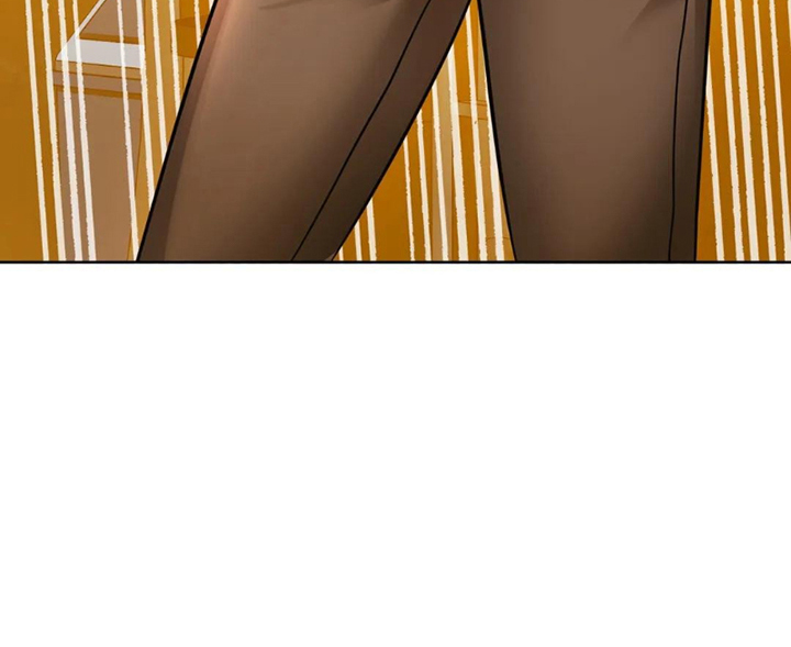 Like Fine Wine Chapter 8 - HolyManga.Net