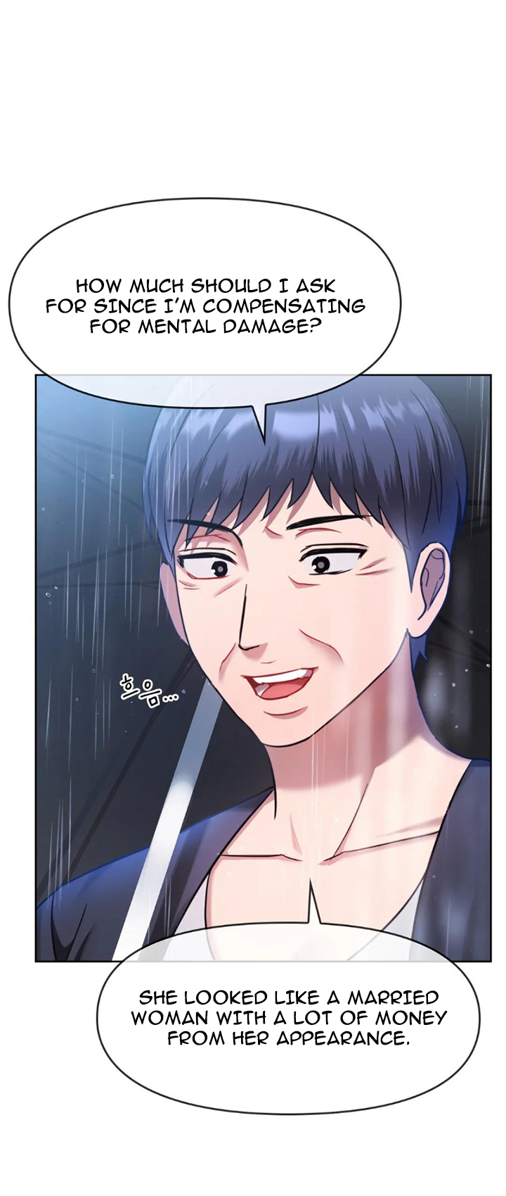 Like Fine Wine Chapter 9 - HolyManga.Net