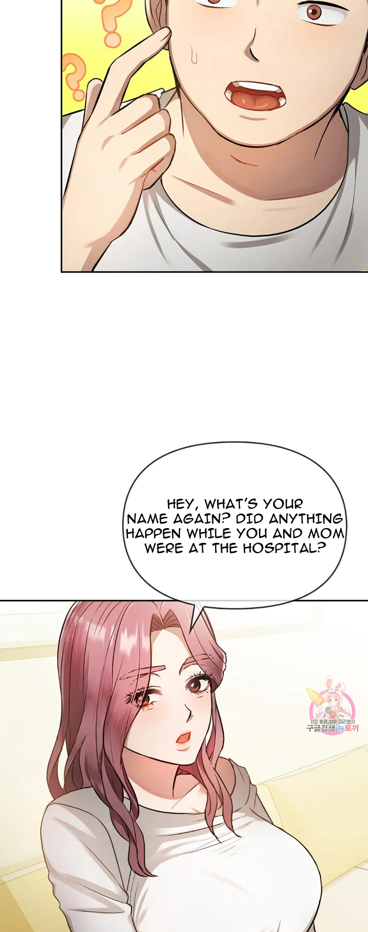 Like Fine Wine Chapter 10 - HolyManga.Net