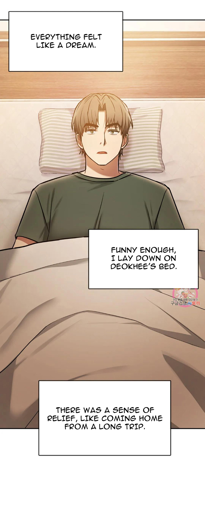 Like Fine Wine Chapter 10 - HolyManga.Net
