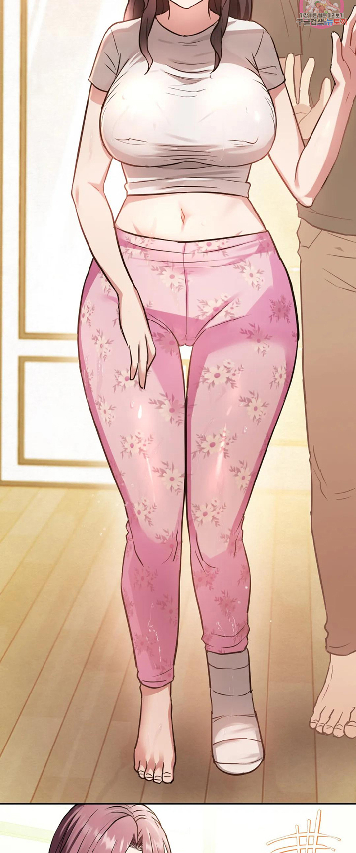 Like Fine Wine Chapter 10 - HolyManga.Net