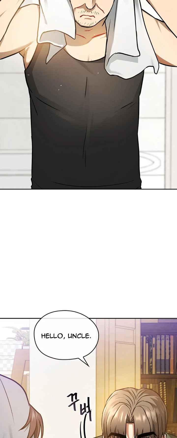 Like Fine Wine Chapter 11 - HolyManga.Net