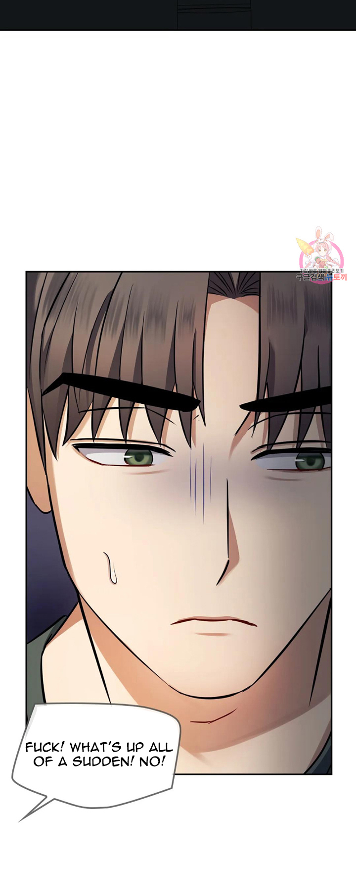 Like Fine Wine Chapter 11 - HolyManga.Net