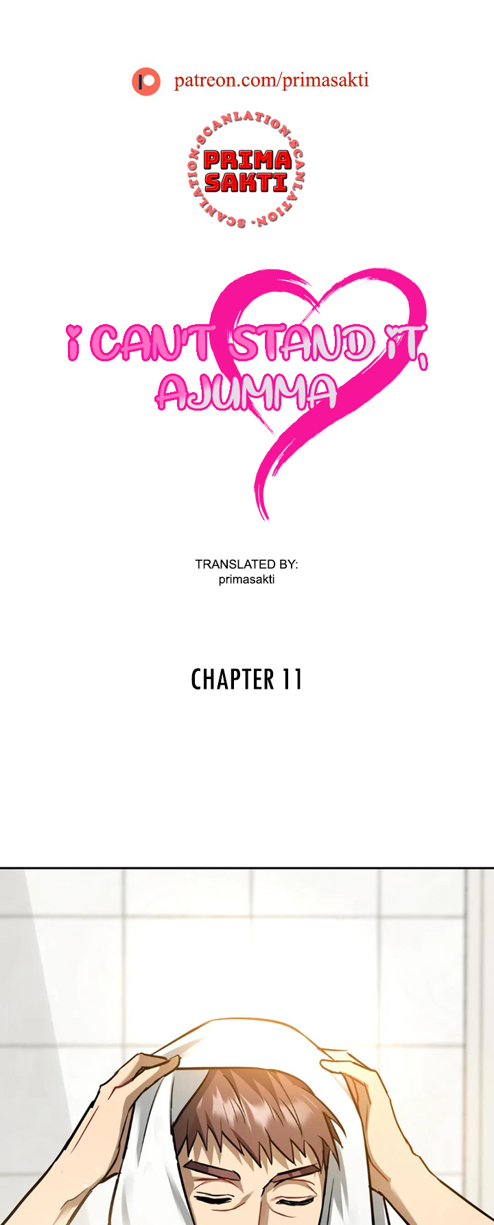 Like Fine Wine Chapter 11 - HolyManga.Net