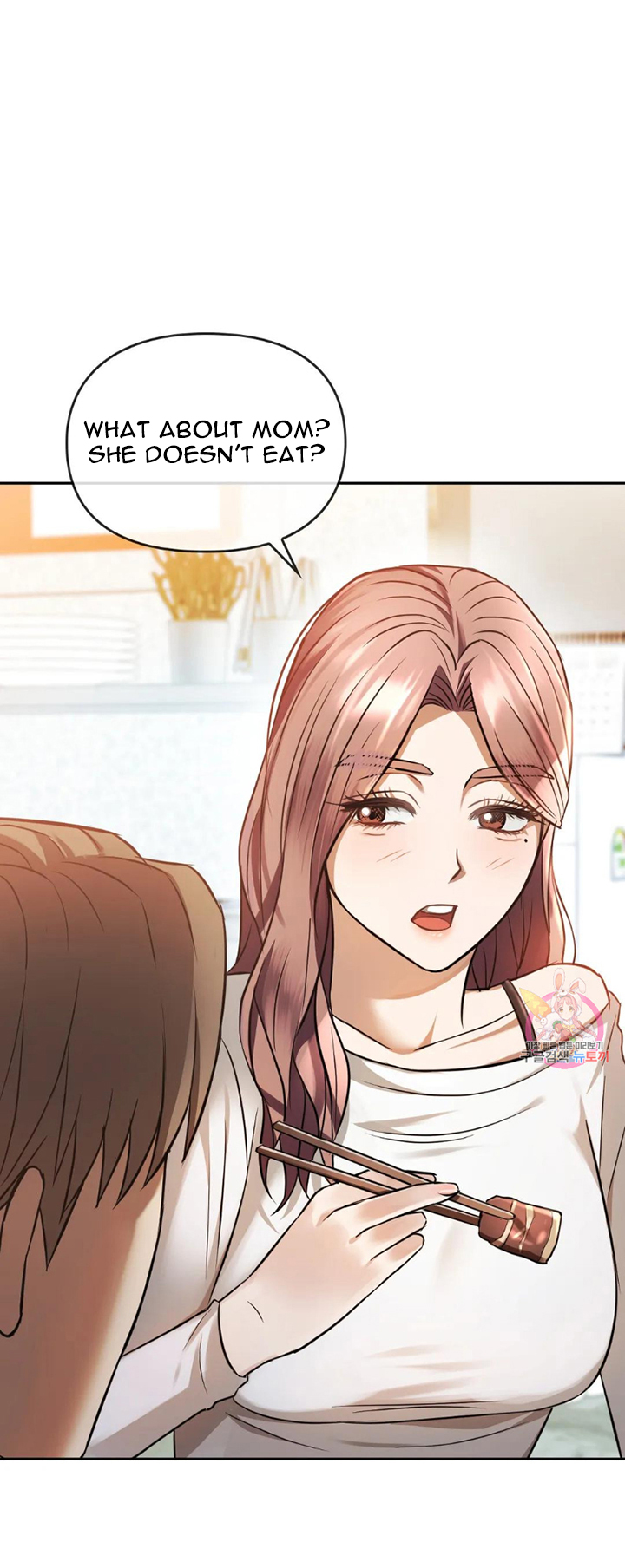 Like Fine Wine Chapter 11 - HolyManga.Net