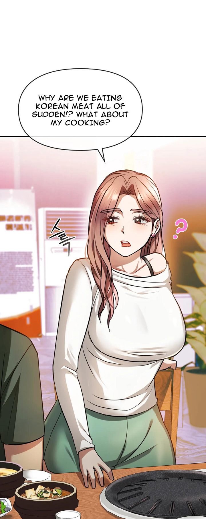Like Fine Wine Chapter 11 - HolyManga.Net