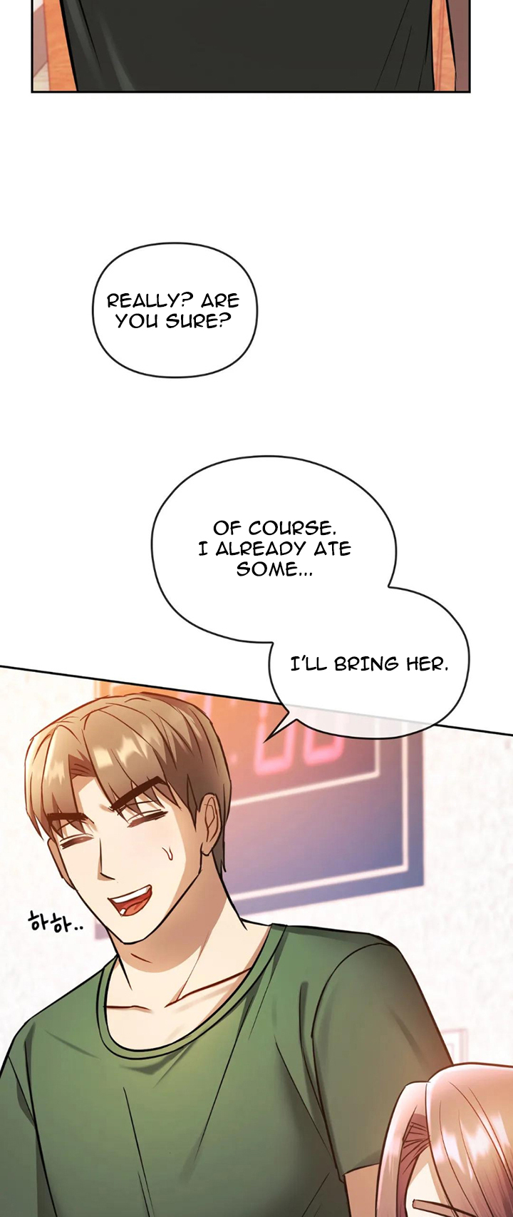 Like Fine Wine Chapter 11 - HolyManga.Net