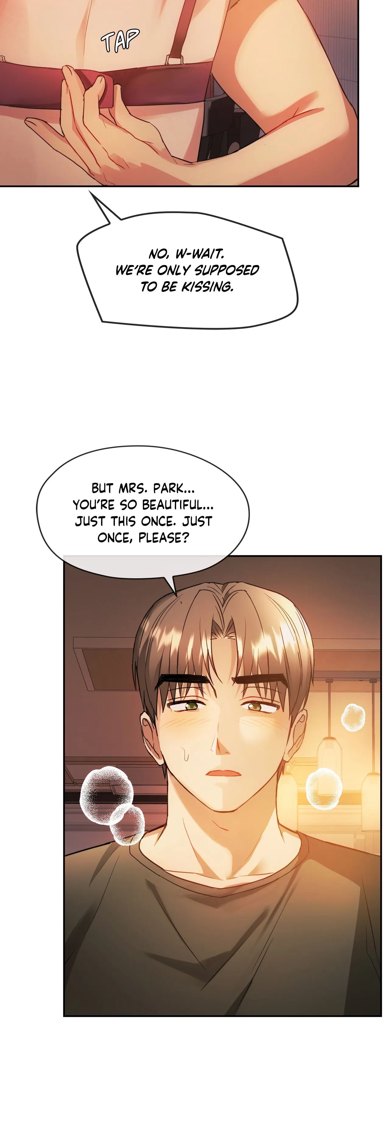 Like Fine Wine Chapter 13 - HolyManga.Net