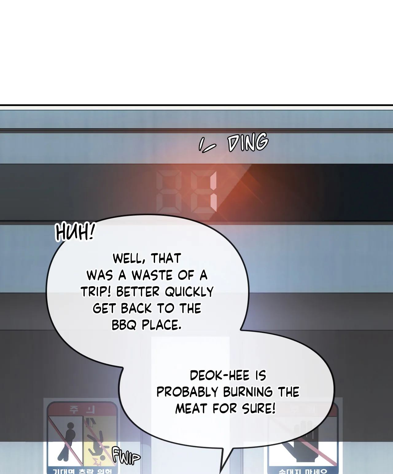 Like Fine Wine Chapter 14 - HolyManga.Net