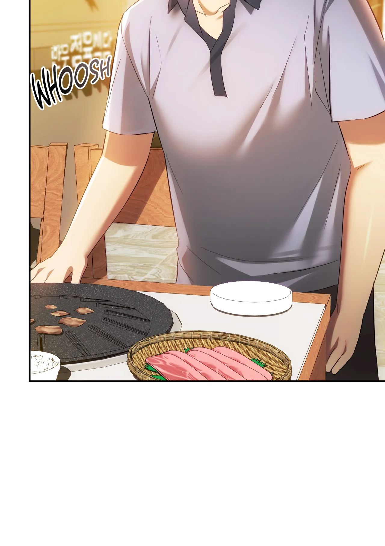 Like Fine Wine Chapter 14 - HolyManga.Net