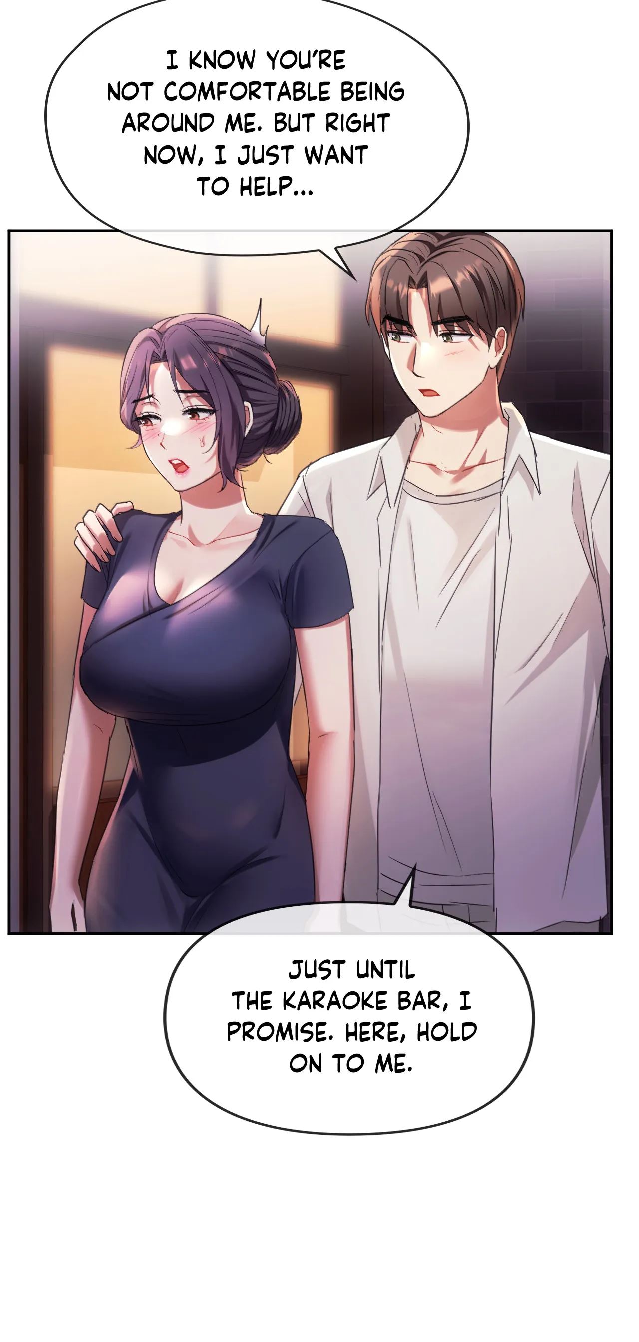 Like Fine Wine Chapter 15 - HolyManga.Net