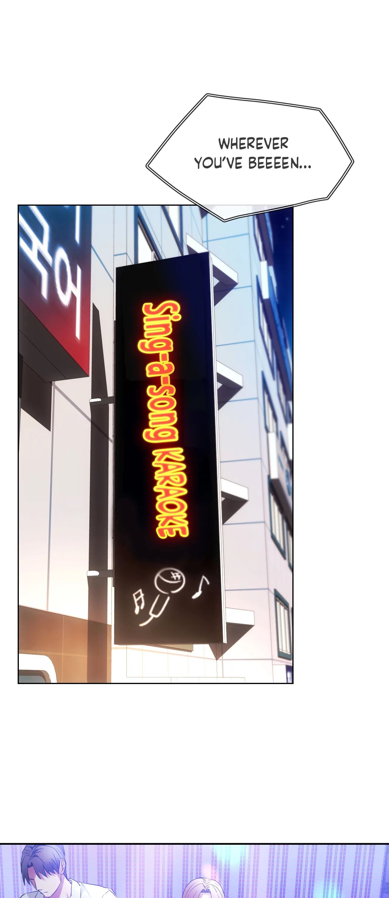 Like Fine Wine Chapter 15 - HolyManga.Net