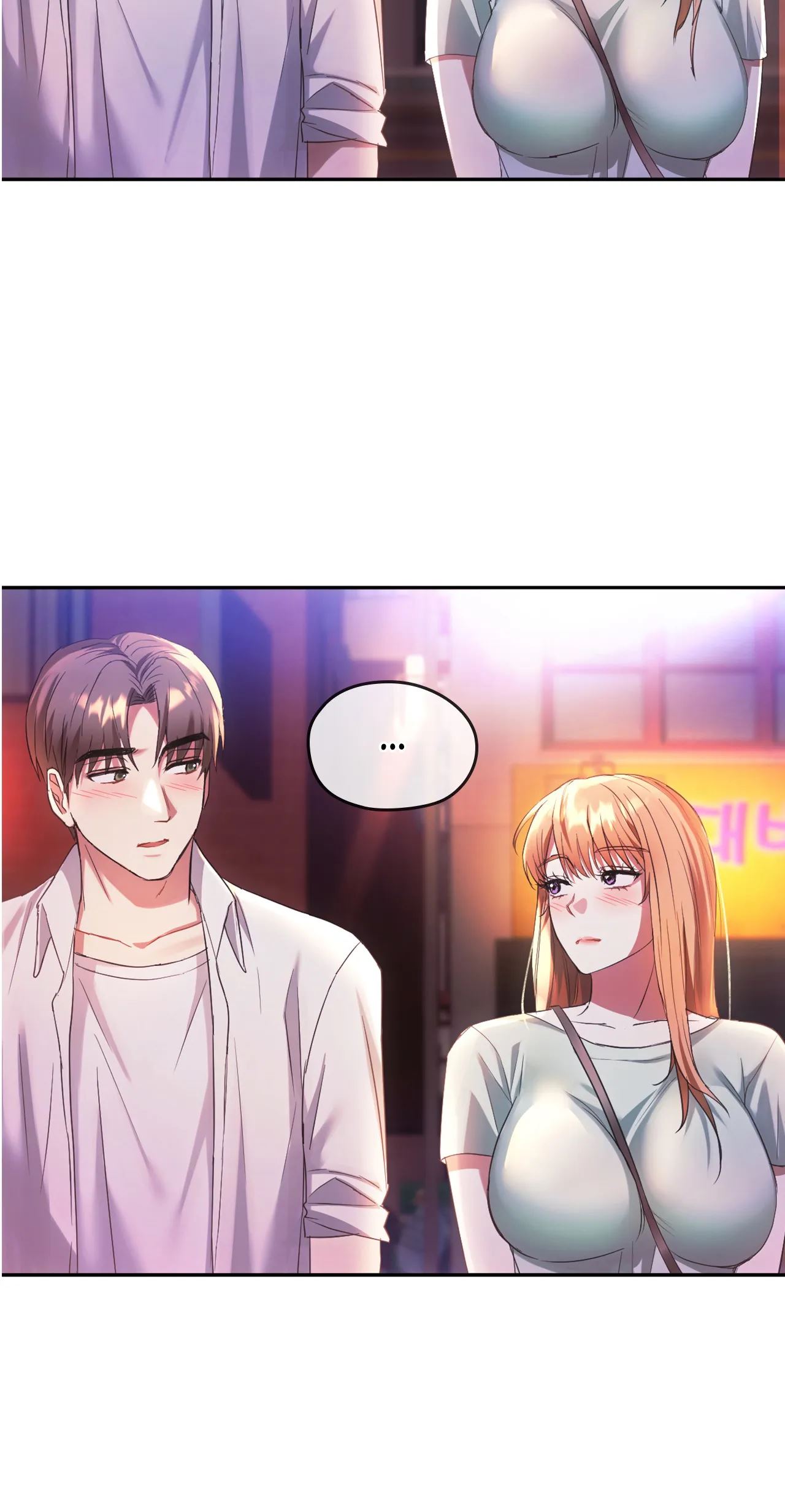 Like Fine Wine Chapter 15 - HolyManga.Net