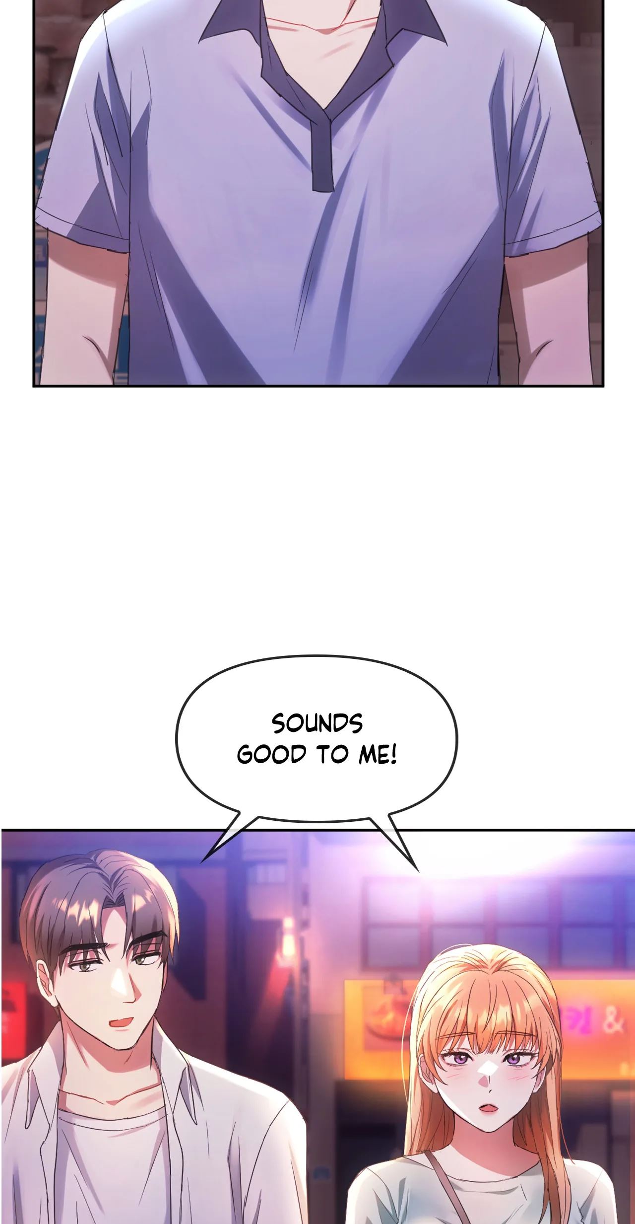 Like Fine Wine Chapter 15 - HolyManga.Net