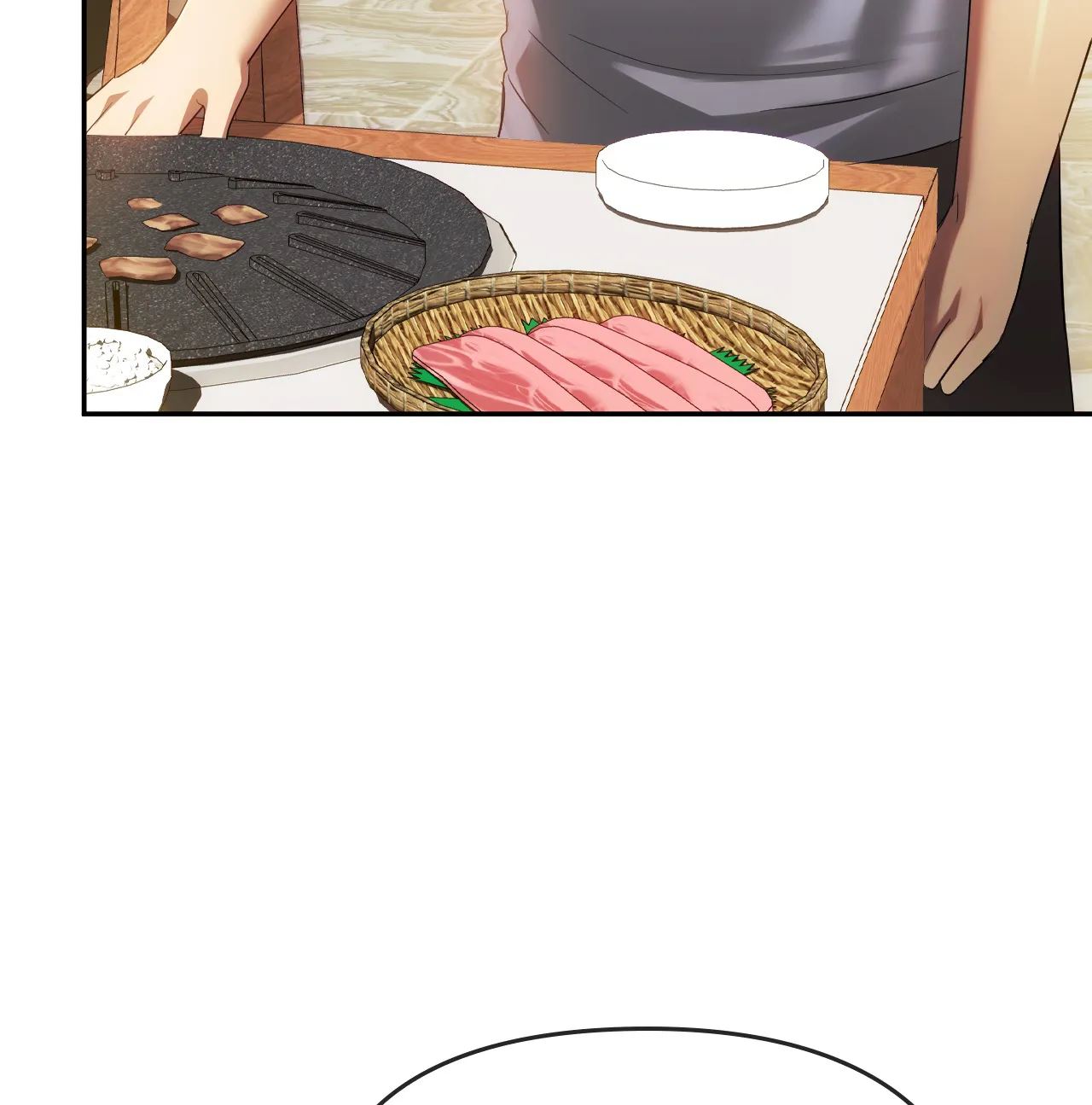 Like Fine Wine Chapter 15 - HolyManga.Net