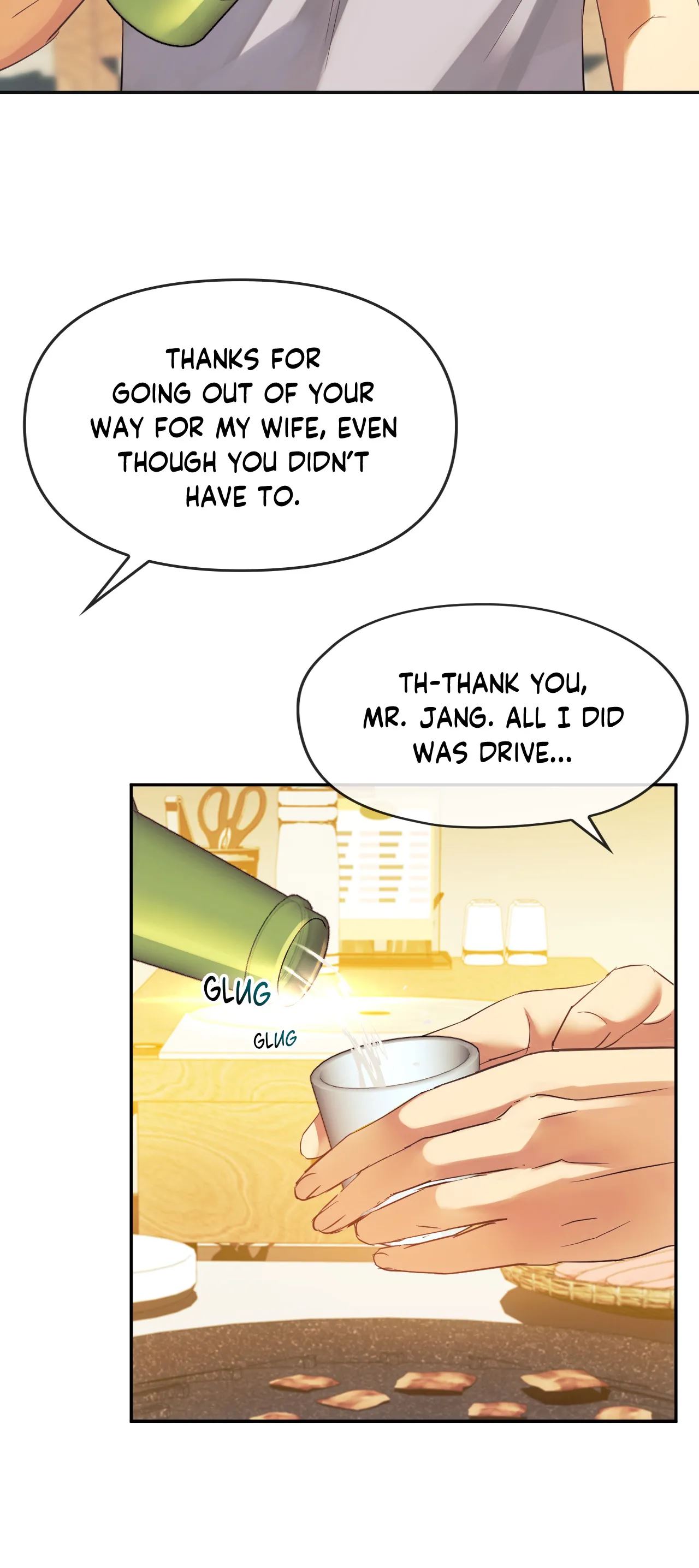 Like Fine Wine Chapter 15 - HolyManga.Net