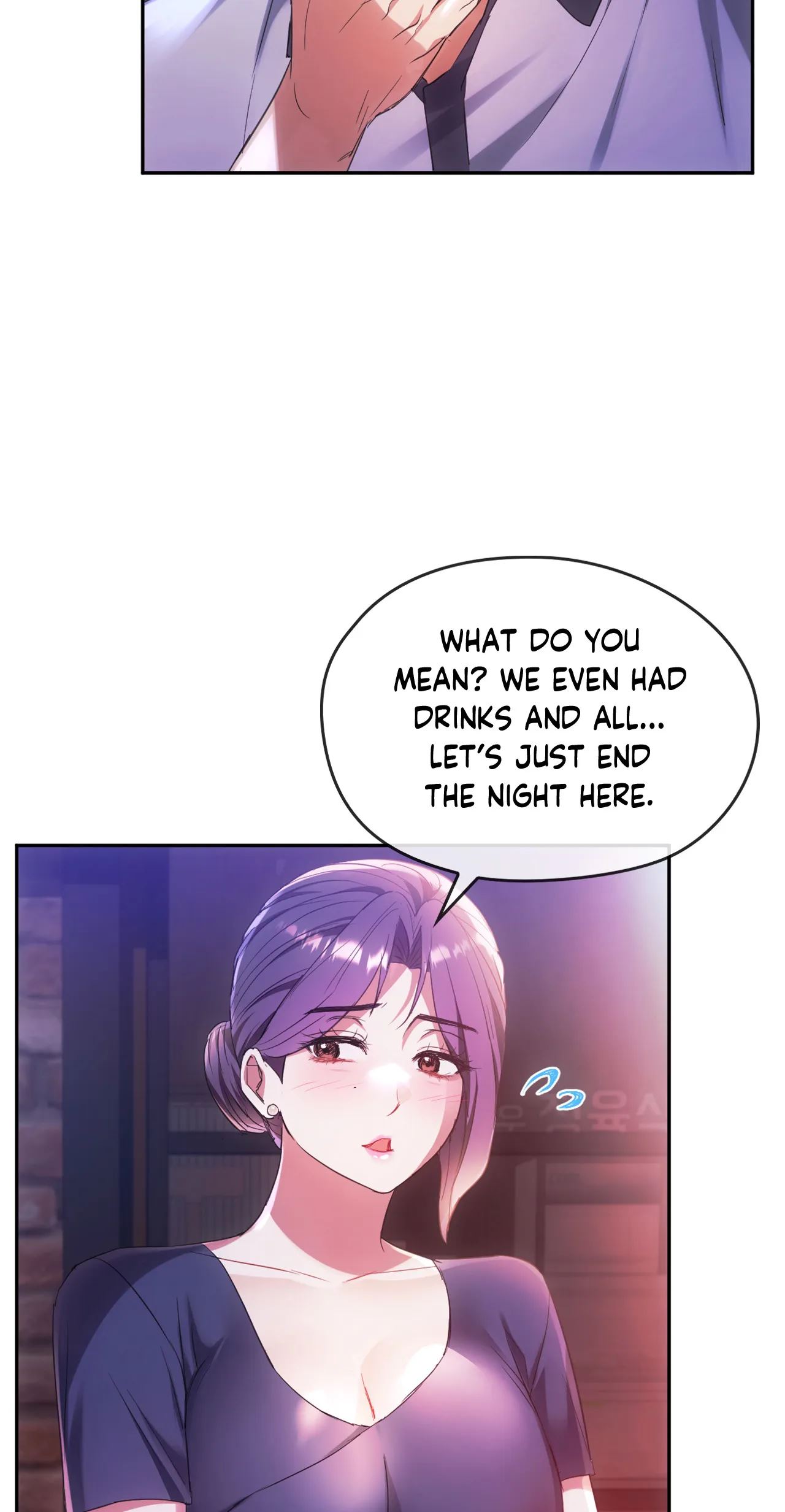 Like Fine Wine Chapter 15 - HolyManga.Net