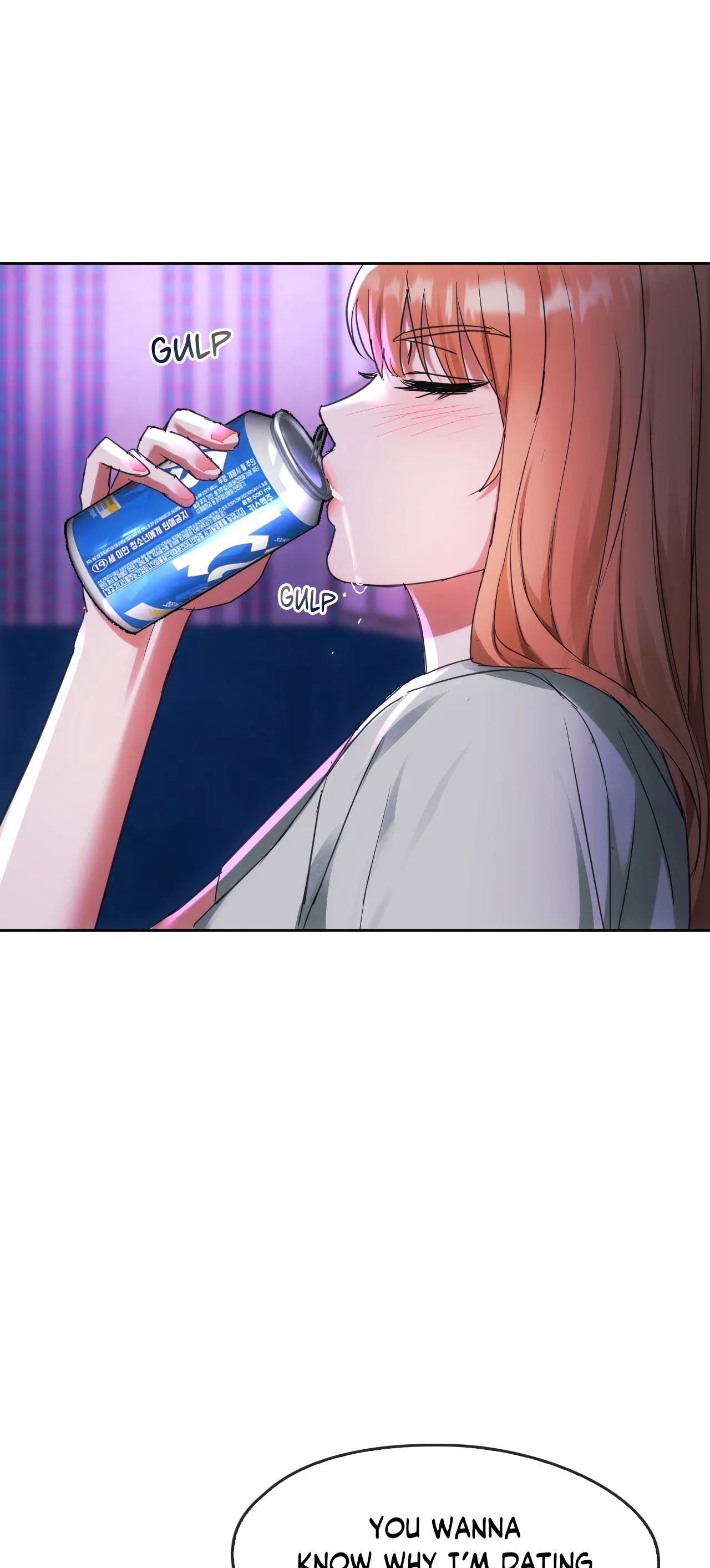 Like Fine Wine Chapter 16 - HolyManga.Net