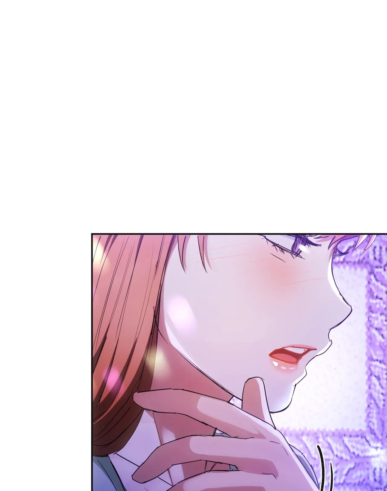 Like Fine Wine Chapter 16 - HolyManga.Net