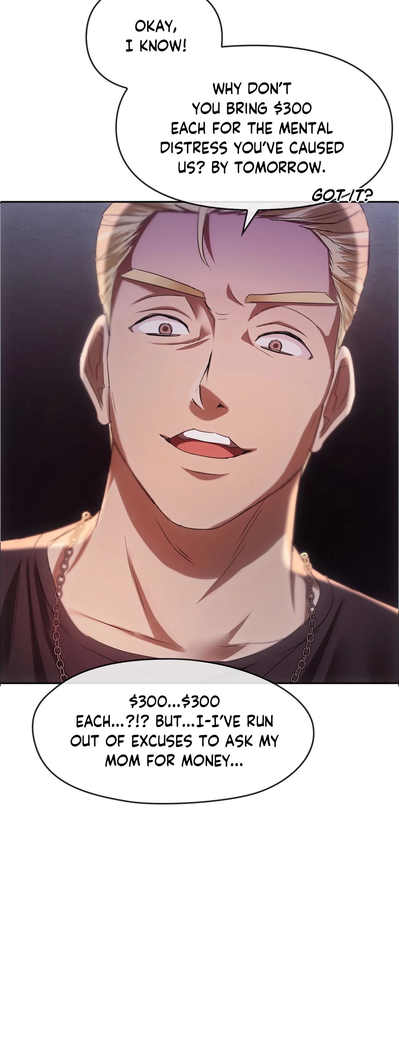 Like Fine Wine Chapter 17 - HolyManga.Net