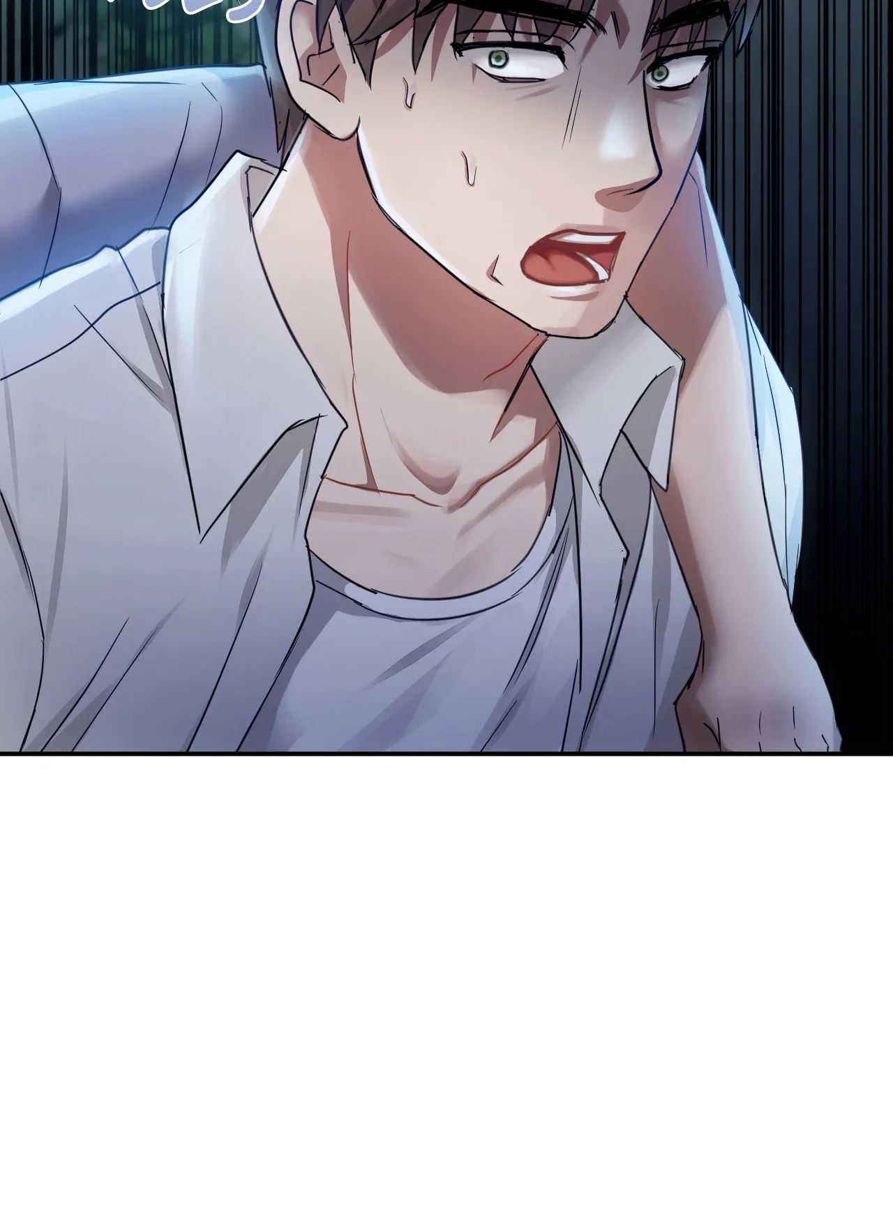 Like Fine Wine Chapter 17 - HolyManga.Net