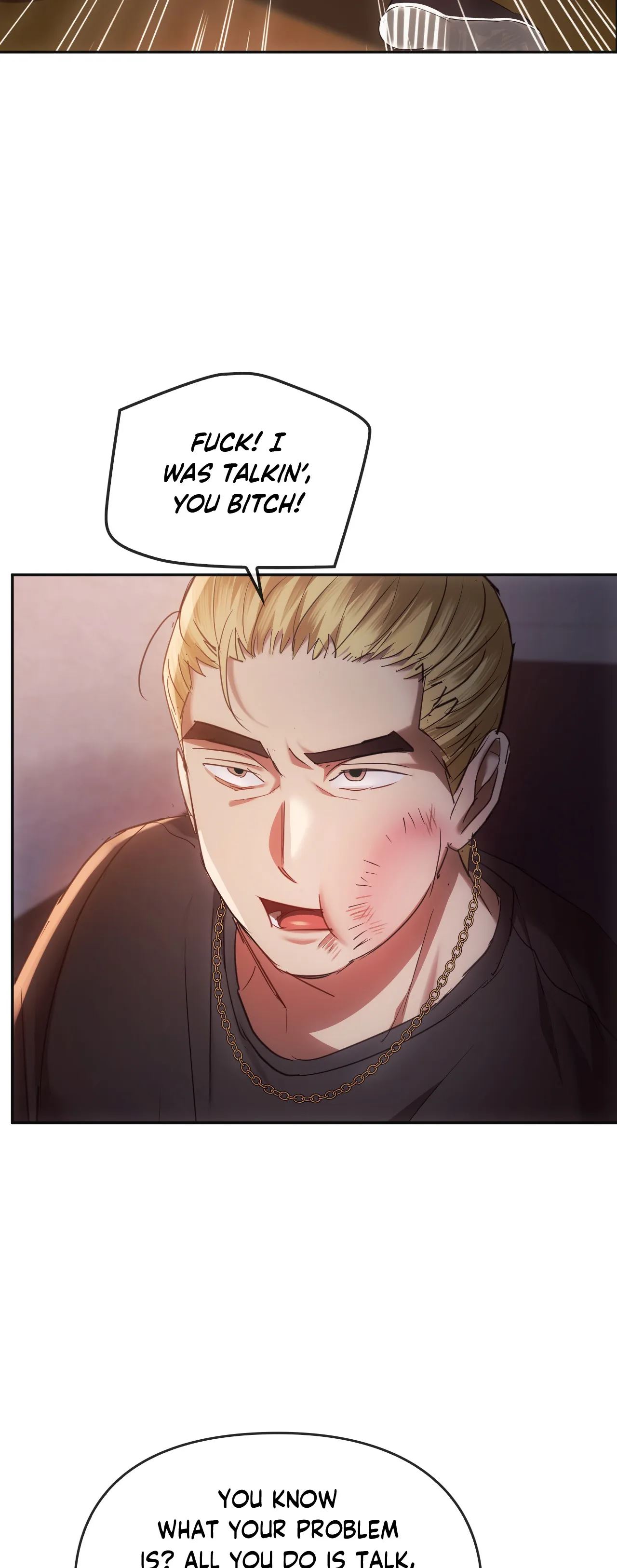Like Fine Wine Chapter 17 - HolyManga.Net