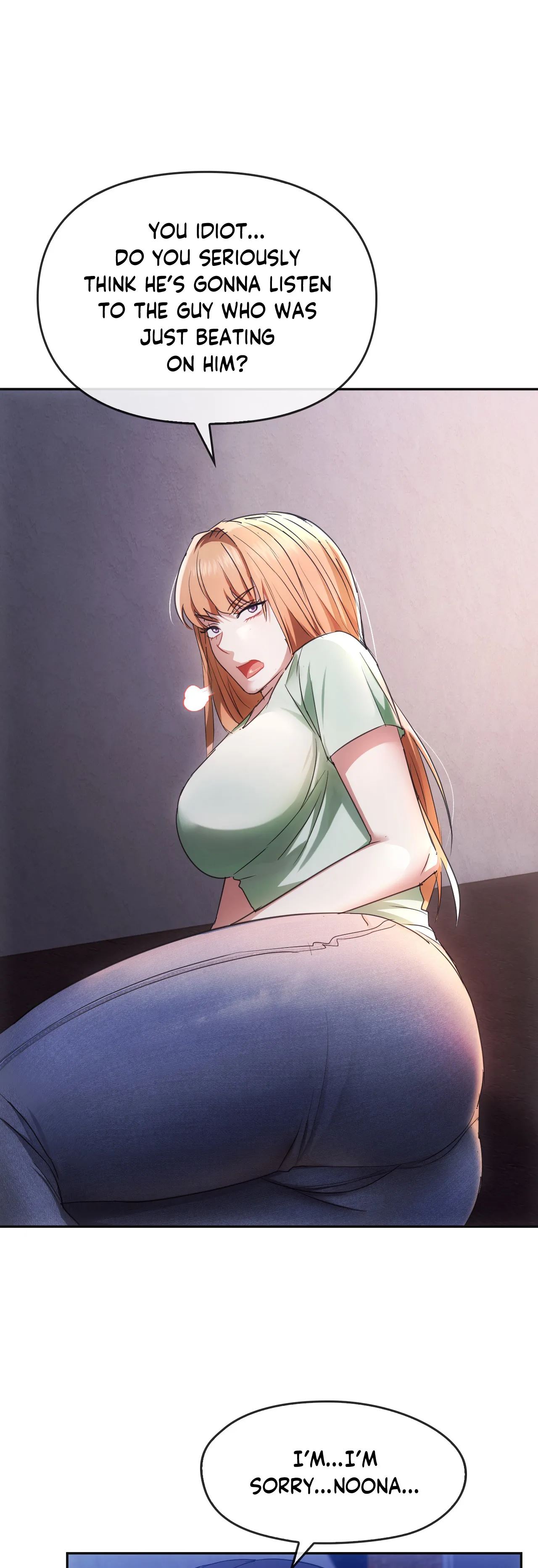 Like Fine Wine Chapter 17 - HolyManga.Net