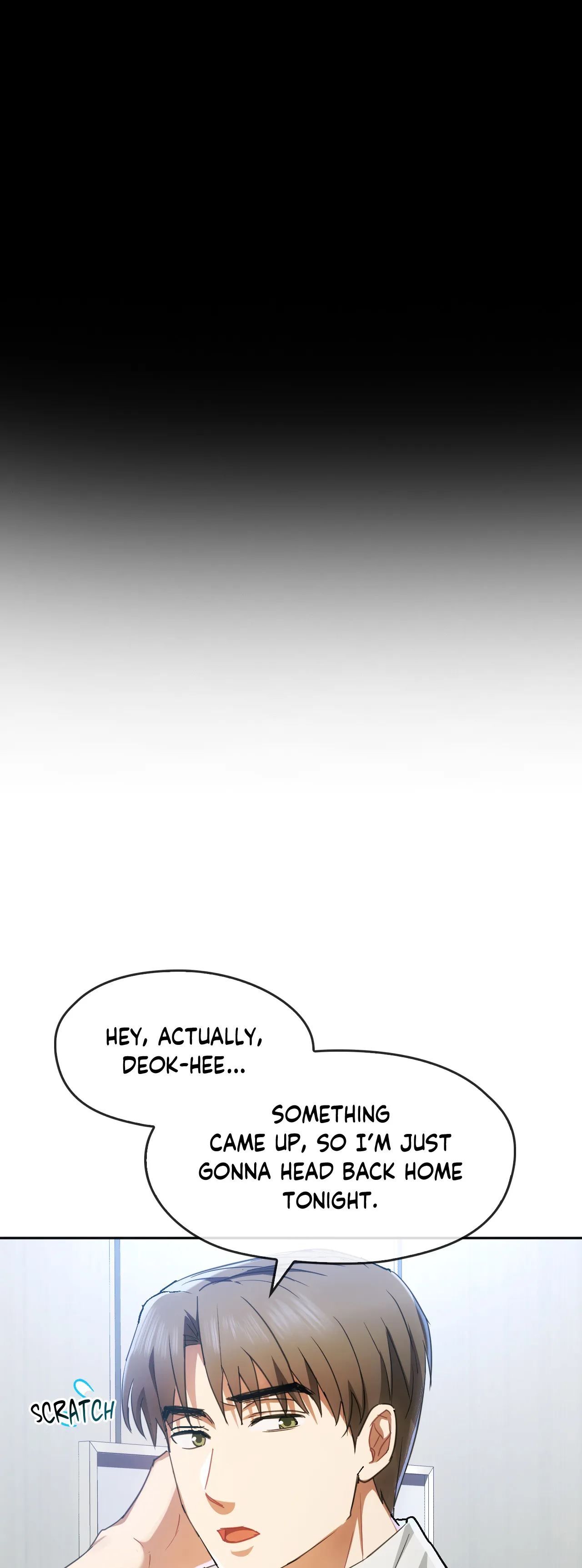 Like Fine Wine Chapter 17 - HolyManga.Net