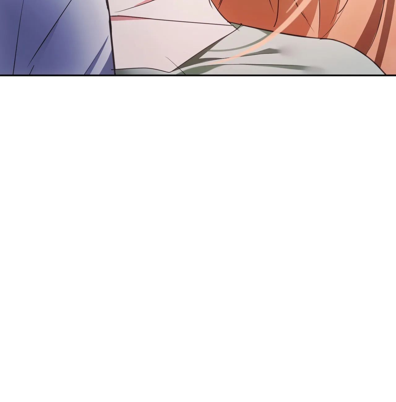 Like Fine Wine Chapter 18 - HolyManga.Net