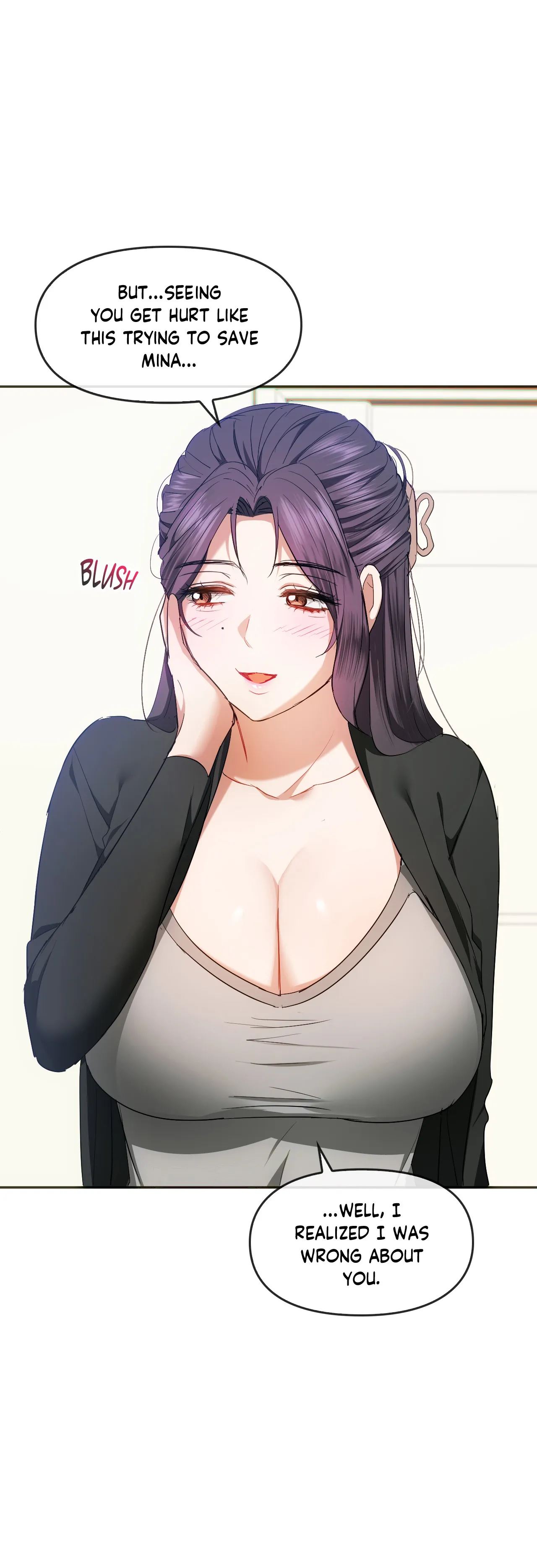 Like Fine Wine Chapter 21 - HolyManga.Net