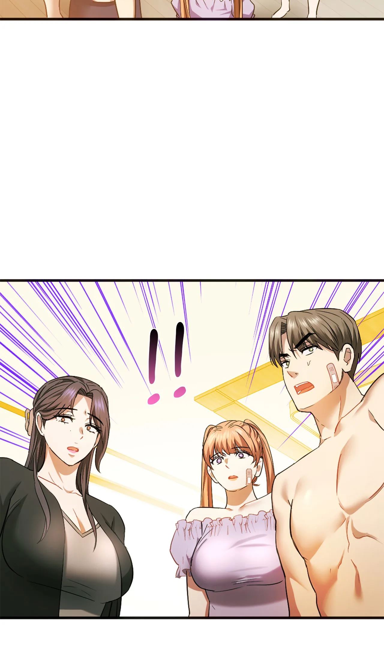 Like Fine Wine Chapter 25 - HolyManga.Net