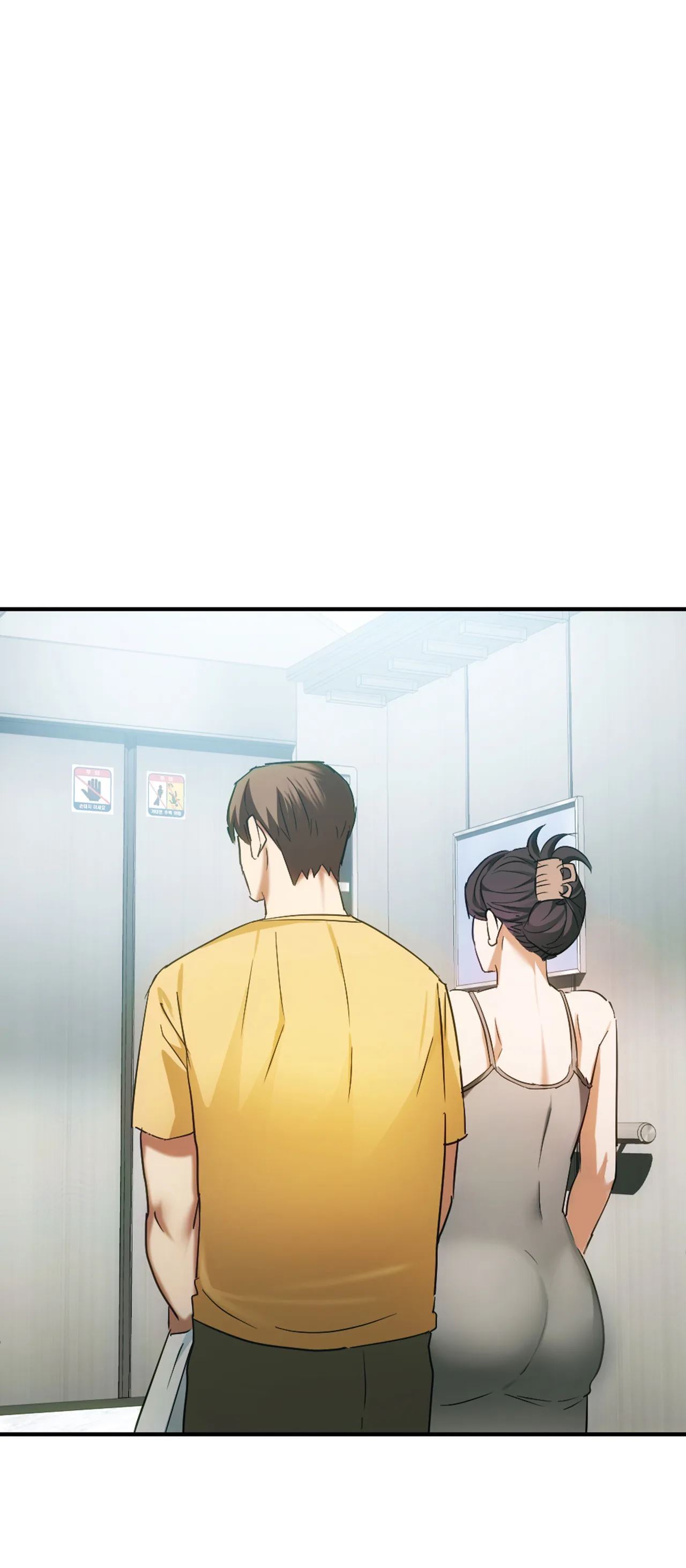 Like Fine Wine Chapter 27 - HolyManga.Net