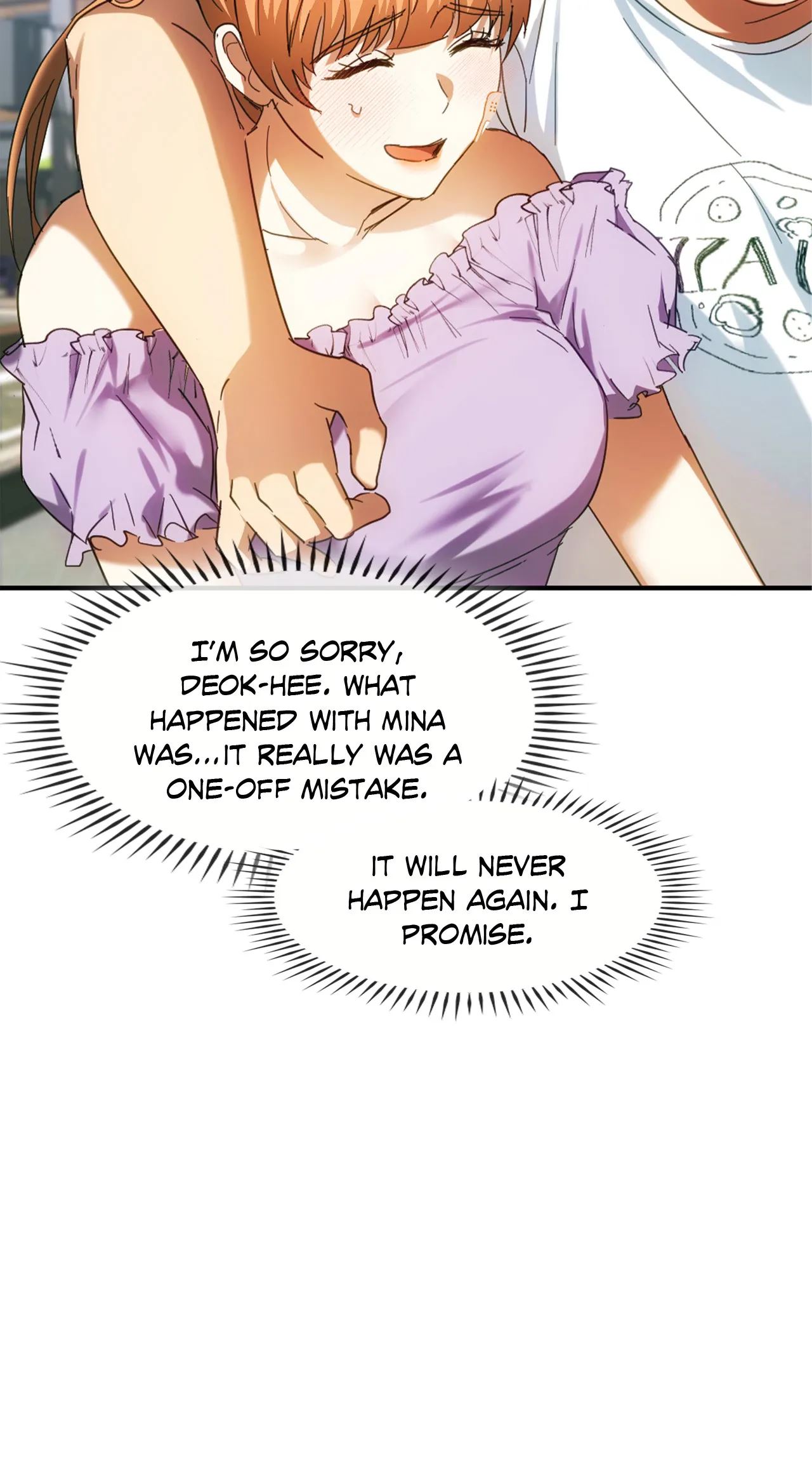 Like Fine Wine Chapter 27 - HolyManga.Net