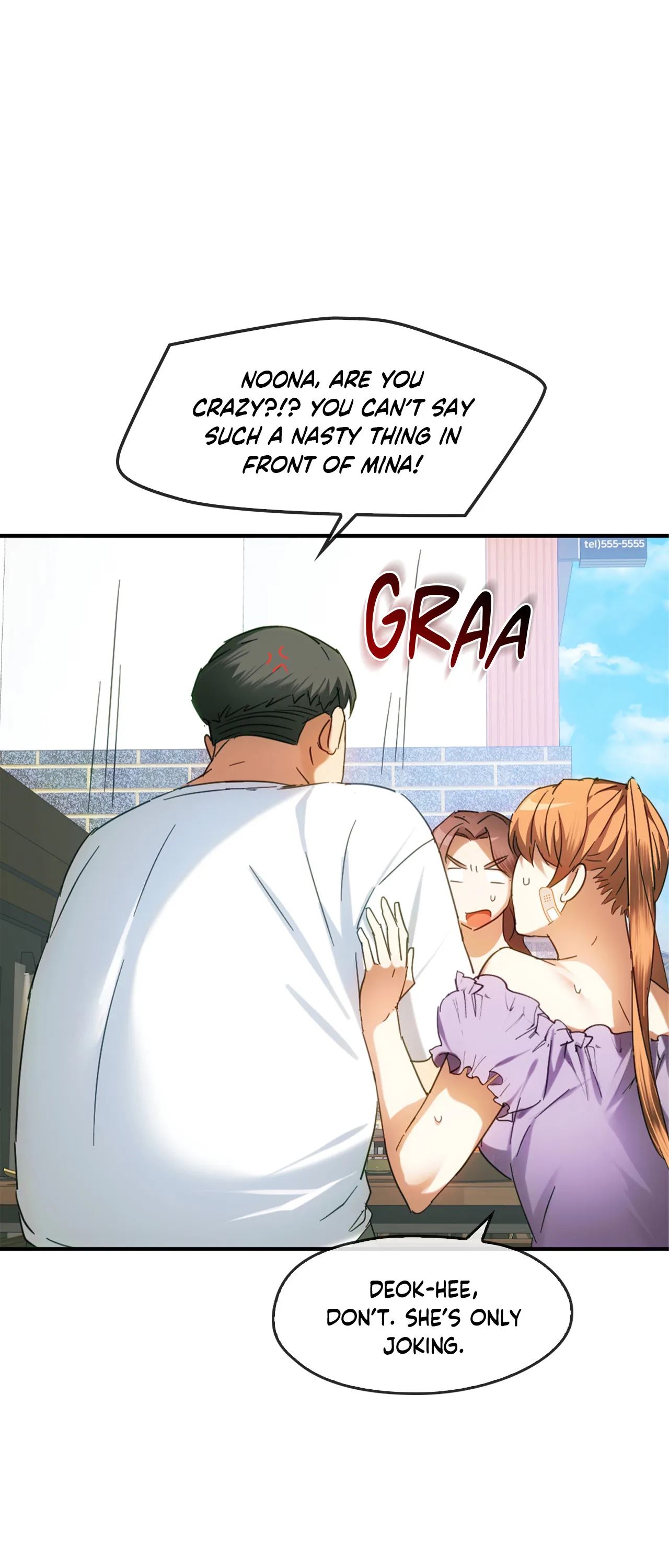 Like Fine Wine Chapter 27 - HolyManga.Net
