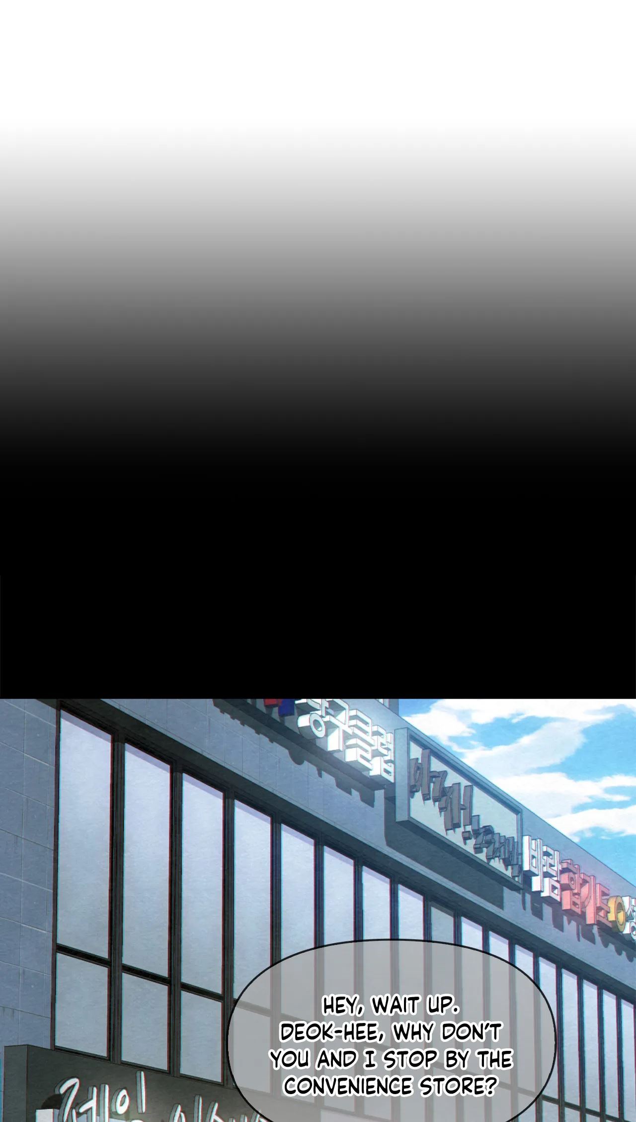 Like Fine Wine Chapter 27 - HolyManga.Net