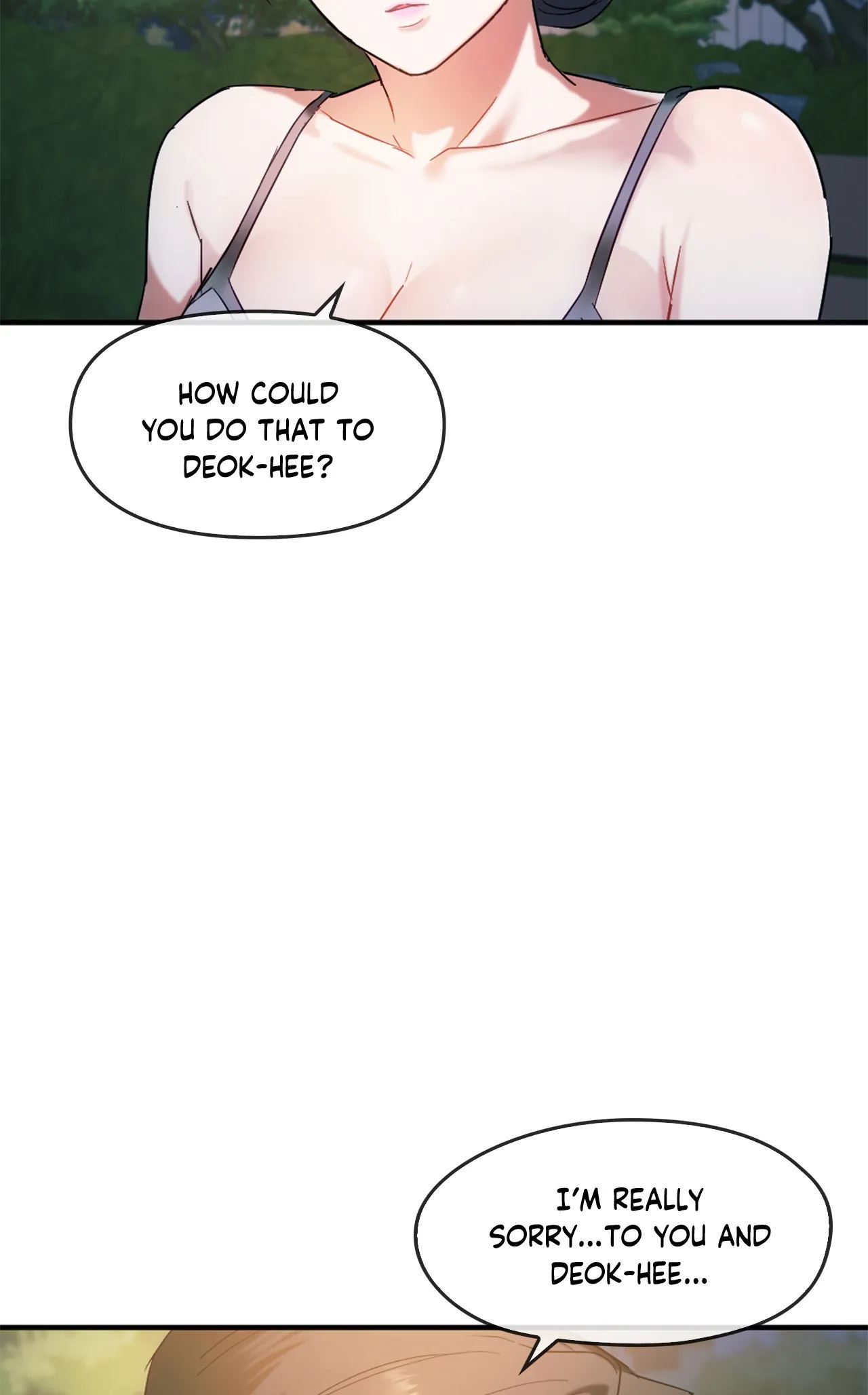 Like Fine Wine Chapter 27 - HolyManga.Net