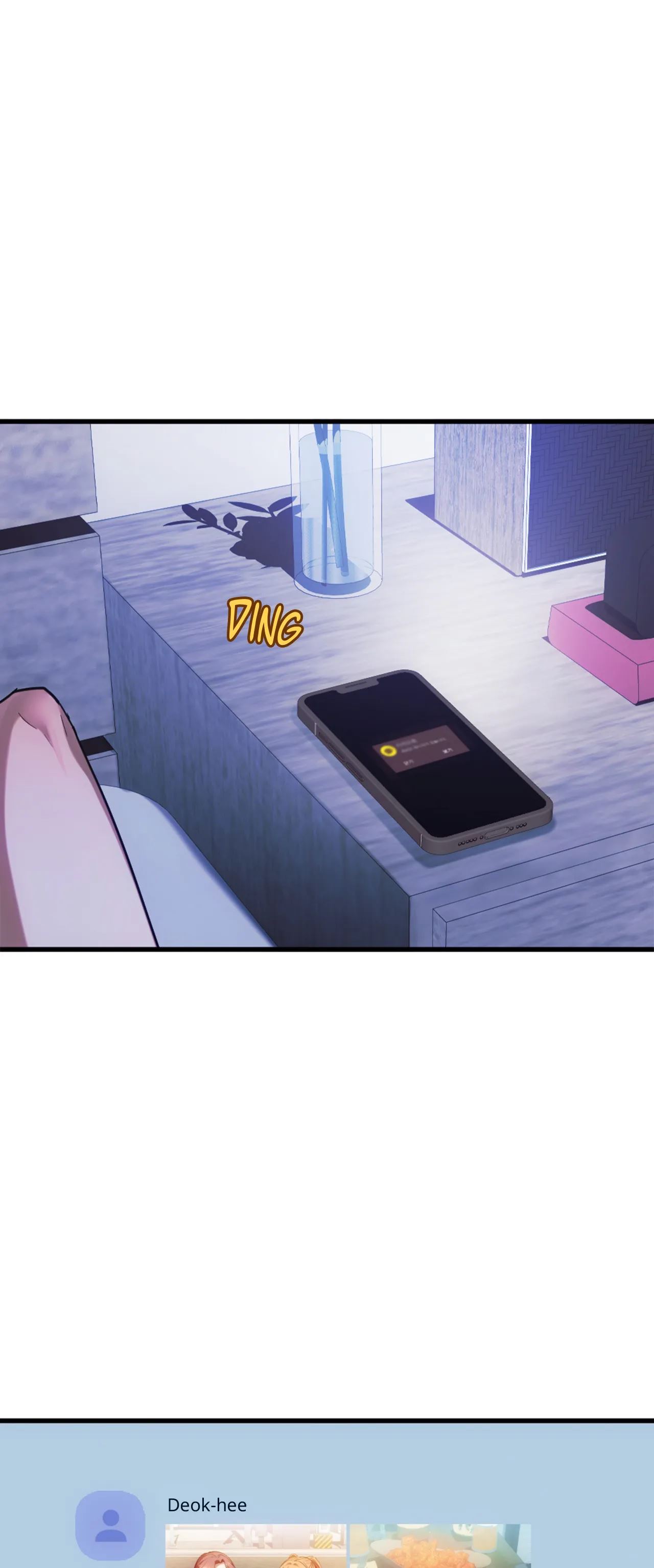 Like Fine Wine Chapter 28 - HolyManga.Net